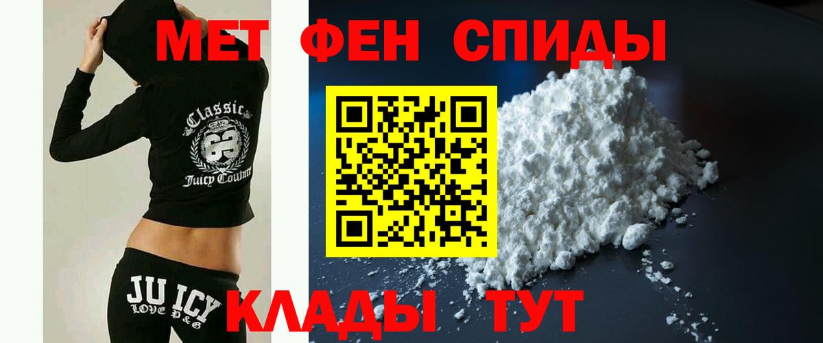 АМФ VHQ  АМФ  Стрежевой  Вход с VPN 