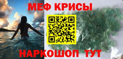 ГАЛЛЮЦИНОГЕННЫЕ ГРИБЫ Можга