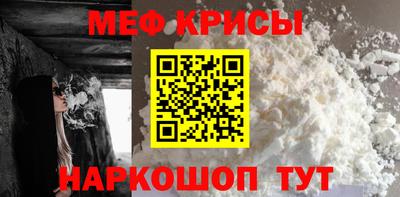ГАЛЛЮЦИНОГЕННЫЕ ГРИБЫ Можга