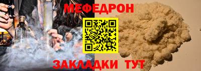 ГАЛЛЮЦИНОГЕННЫЕ ГРИБЫ Можга