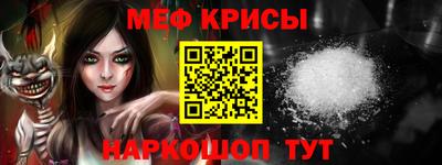 ГАЛЛЮЦИНОГЕННЫЕ ГРИБЫ Можга