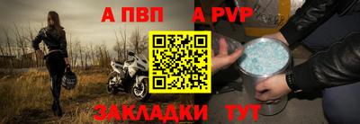 mdma Можайск