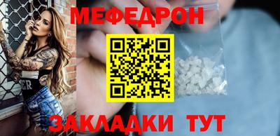 ГАЛЛЮЦИНОГЕННЫЕ ГРИБЫ Можга