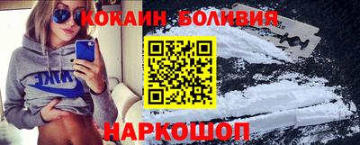 а пвп мука Моздок