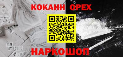 mdma Можайск