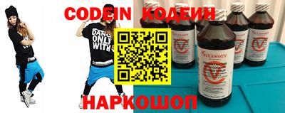 ГАЛЛЮЦИНОГЕННЫЕ ГРИБЫ Можга
