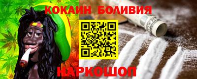 ГАЛЛЮЦИНОГЕННЫЕ ГРИБЫ Можга