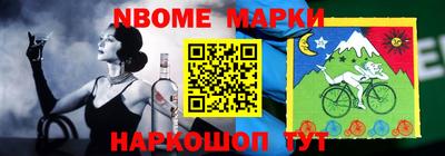 а пвп мука Моздок