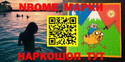 mdma Можайск