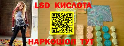 ГАЛЛЮЦИНОГЕННЫЕ ГРИБЫ Можга