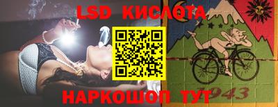 ГАЛЛЮЦИНОГЕННЫЕ ГРИБЫ Можга