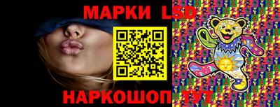 а пвп мука Моздок