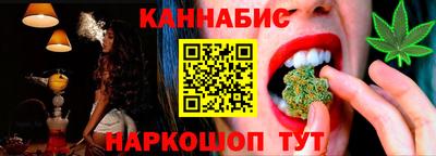 mdma Можайск