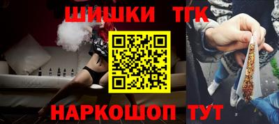 ГАЛЛЮЦИНОГЕННЫЕ ГРИБЫ Можга