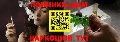 ГАЛЛЮЦИНОГЕННЫЕ ГРИБЫ Можга