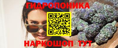 mdma Можайск