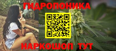 mdma Можайск