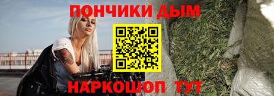 ГАЛЛЮЦИНОГЕННЫЕ ГРИБЫ Можга