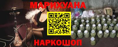 mdma Можайск