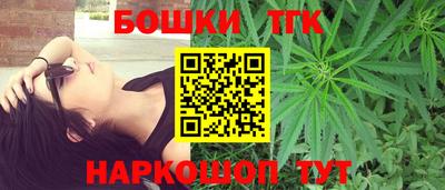 а пвп мука Моздок