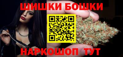 ГАЛЛЮЦИНОГЕННЫЕ ГРИБЫ Можга