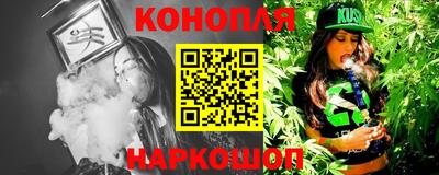 а пвп мука Моздок