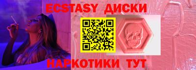 ГАЛЛЮЦИНОГЕННЫЕ ГРИБЫ Можга