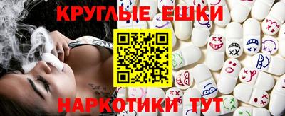 ГАЛЛЮЦИНОГЕННЫЕ ГРИБЫ Можга