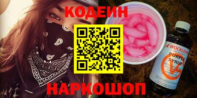 ГАЛЛЮЦИНОГЕННЫЕ ГРИБЫ Можга
