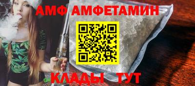 mdma Можайск