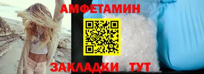 mdma Можайск
