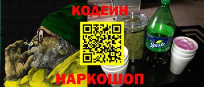 ГАЛЛЮЦИНОГЕННЫЕ ГРИБЫ Можга