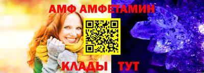 ГАЛЛЮЦИНОГЕННЫЕ ГРИБЫ Можга