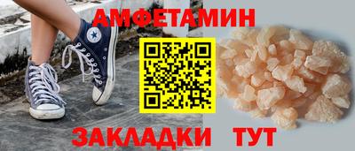 mdma Можайск