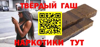 а пвп мука Моздок