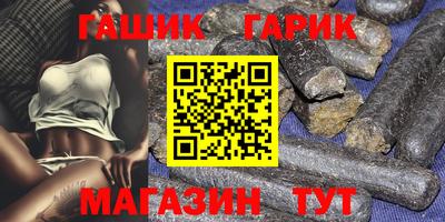 а пвп мука Моздок