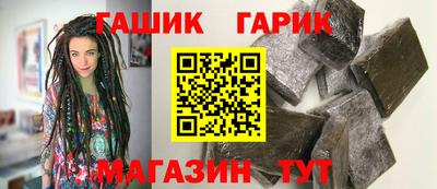 а пвп мука Моздок