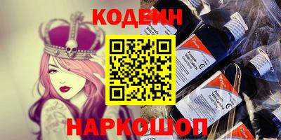 mdma Можайск
